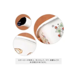 Enamel Tea Pot Soot Sprites 1,1L - My Neighbor Totoro