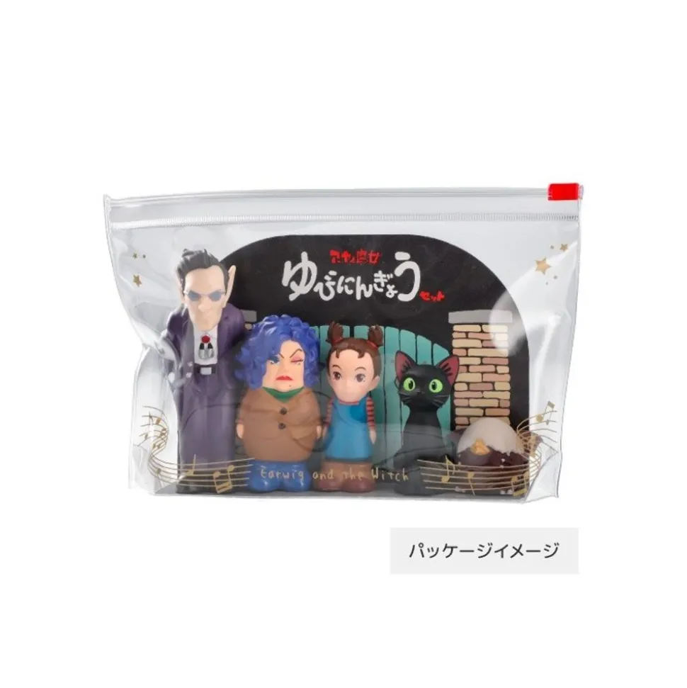 Figurine Set - Earwig And The Witch