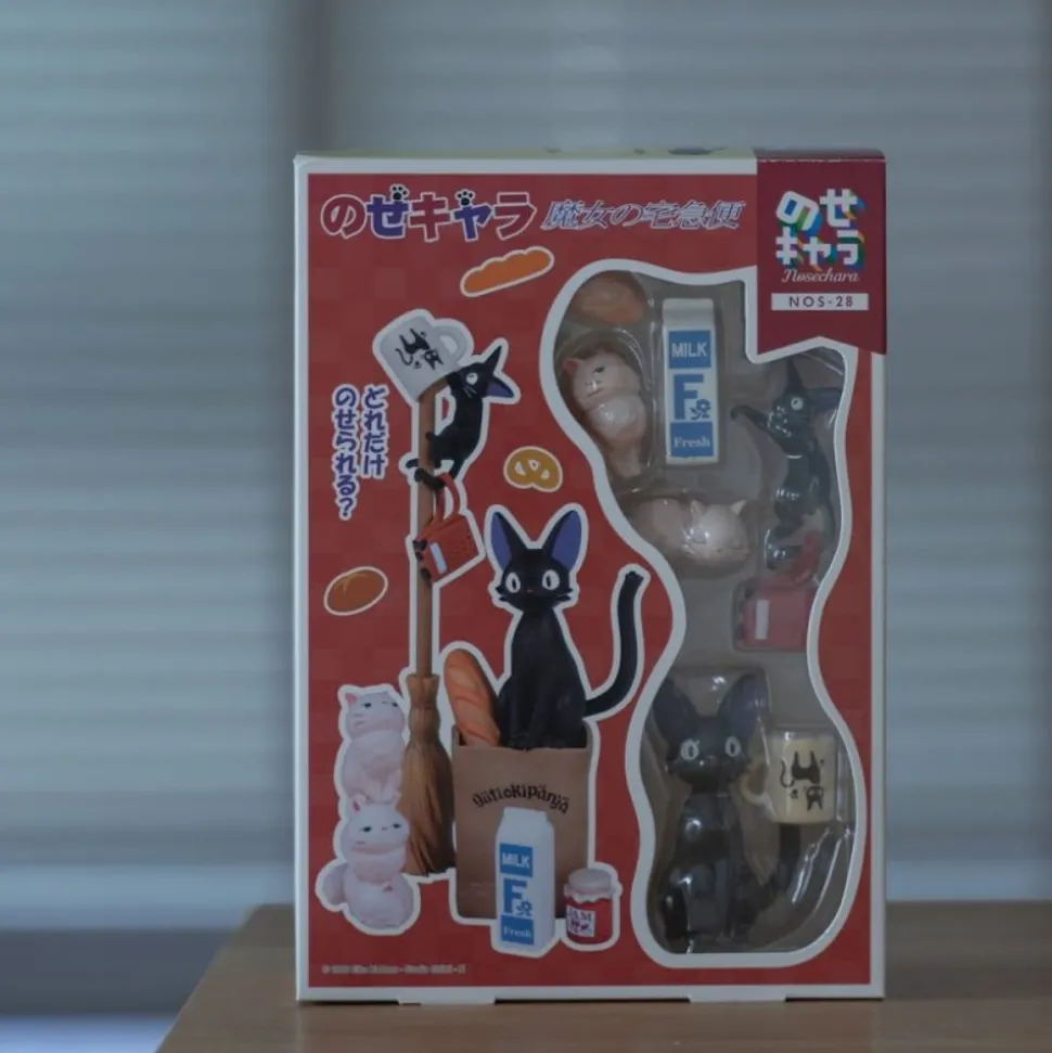 Figurines Jiji For Collection - Kiki'S Delivery Service