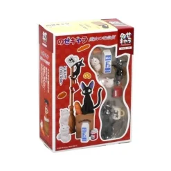Figurines Jiji For Collection - Kiki'S Delivery Service