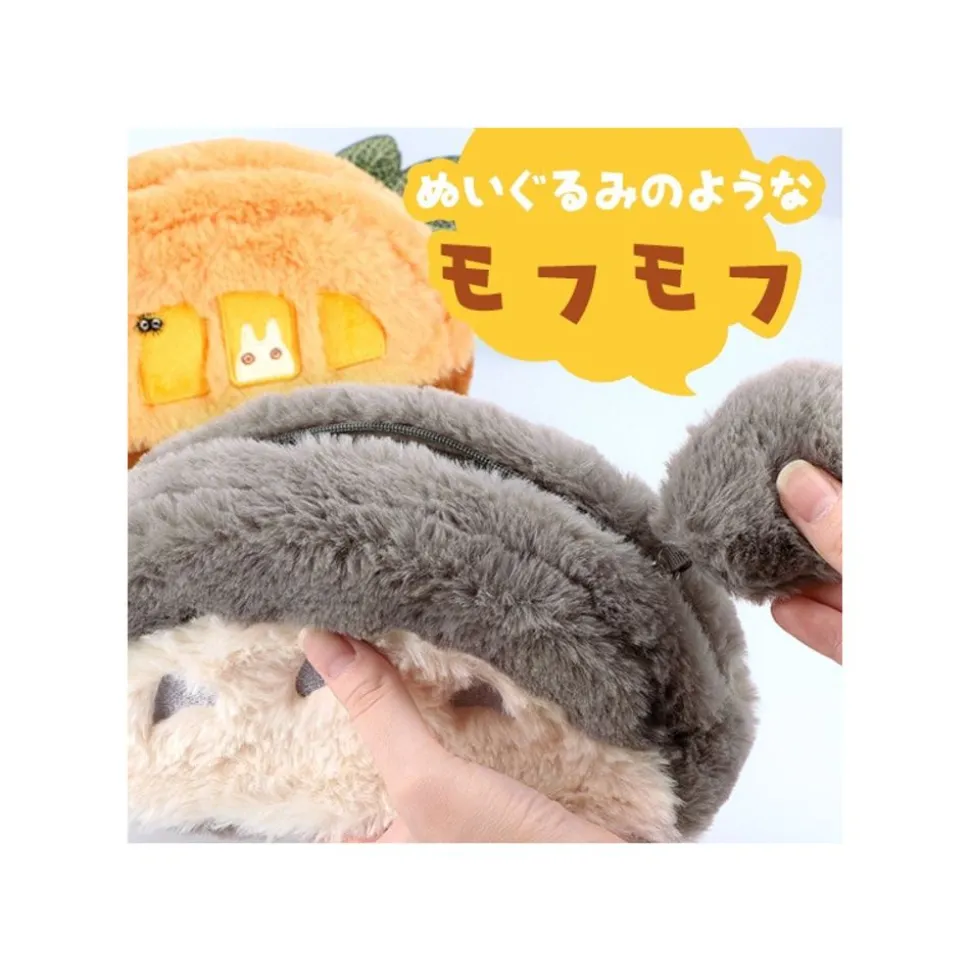 Fur Pouch Catbus - My Neighbor Totoro