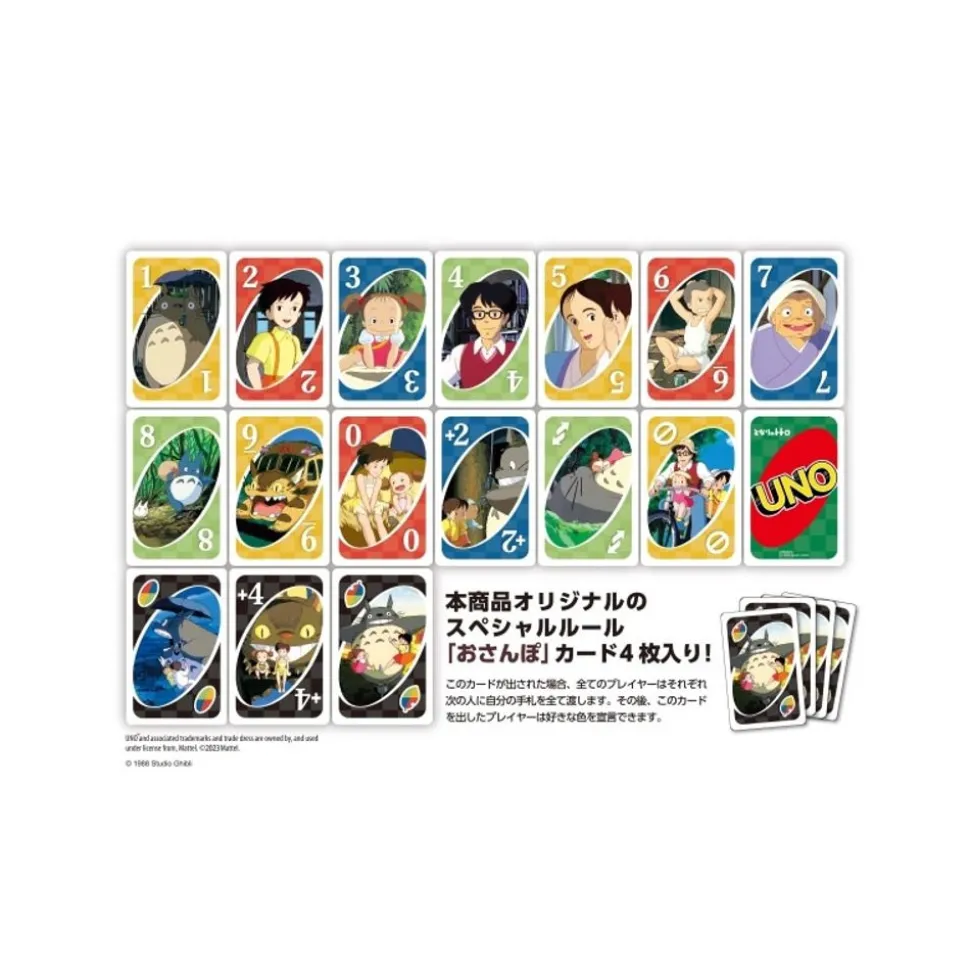 Game Cards Uno - My Neighbor Totoro