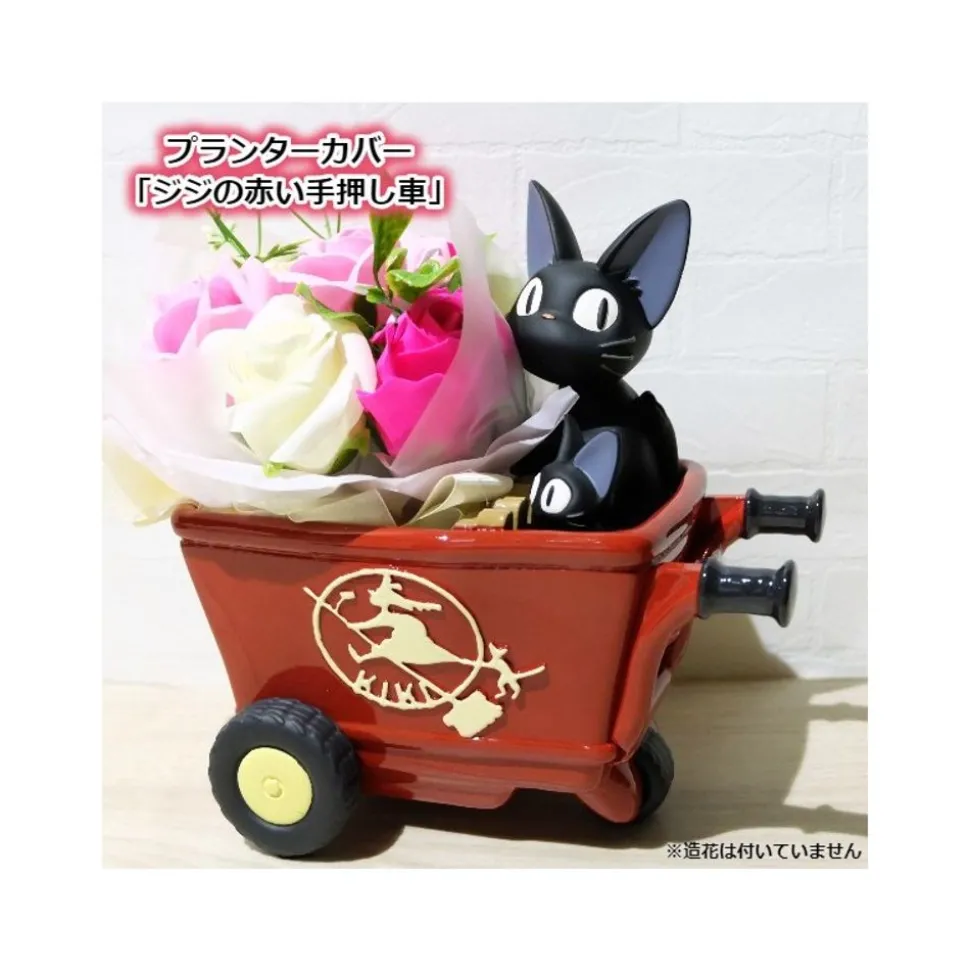 Garden In Red Tricycle Jiji - Kiki'S Delivery Service