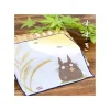 Gauze Handkerchief Feathered Rreed - My Neighbour Totoro