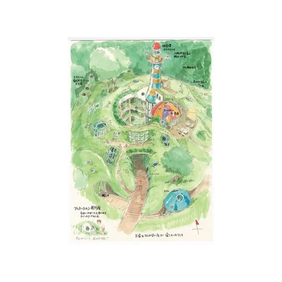Hayao Miyazaki And The Ghibli Museum Book Set - Studio Ghibli