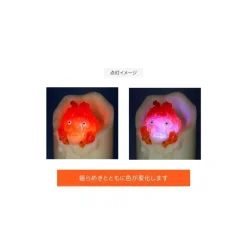 Illuminated Calcifer & Candle Statue - Howl'S Moving Castle