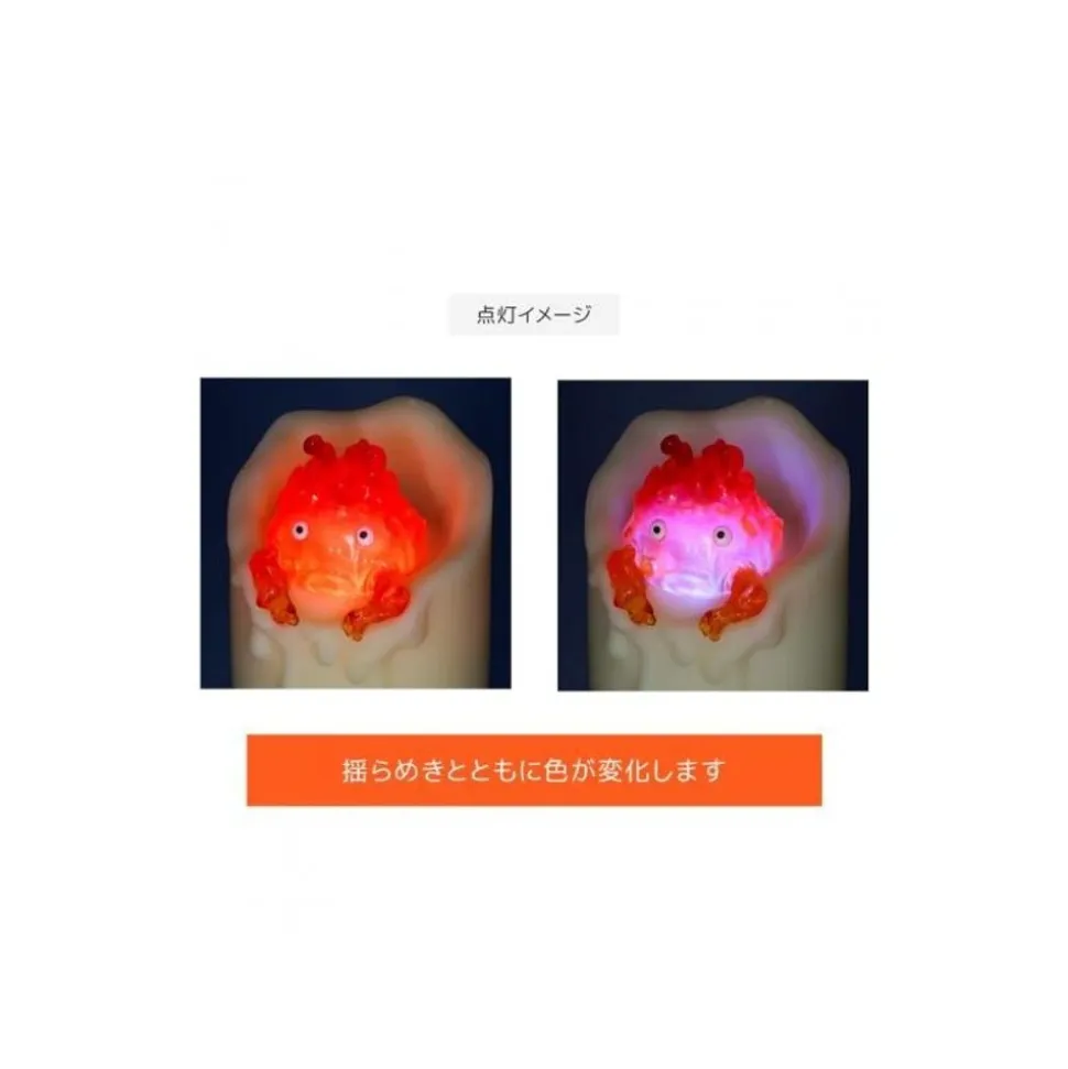 Illuminated Calcifer & Candle Statue - Howl'S Moving Castle