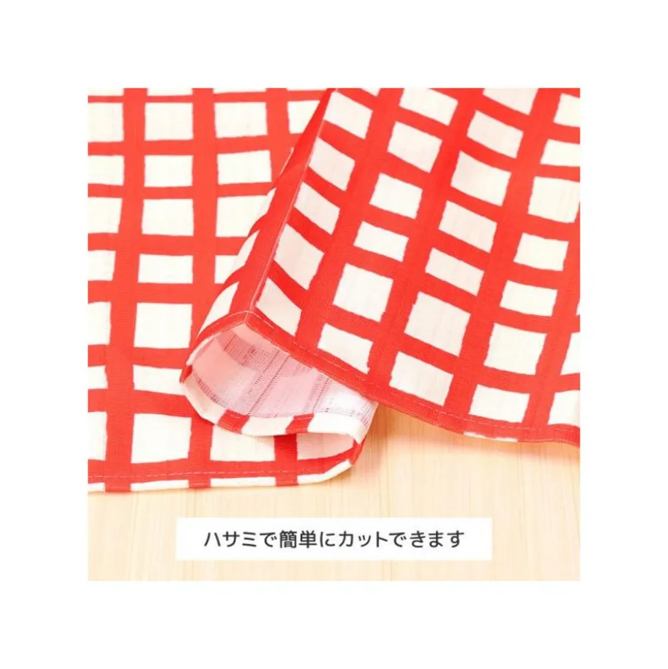 Japanese Curtain Jiji And His Kids - Kiki'S Delivery Service