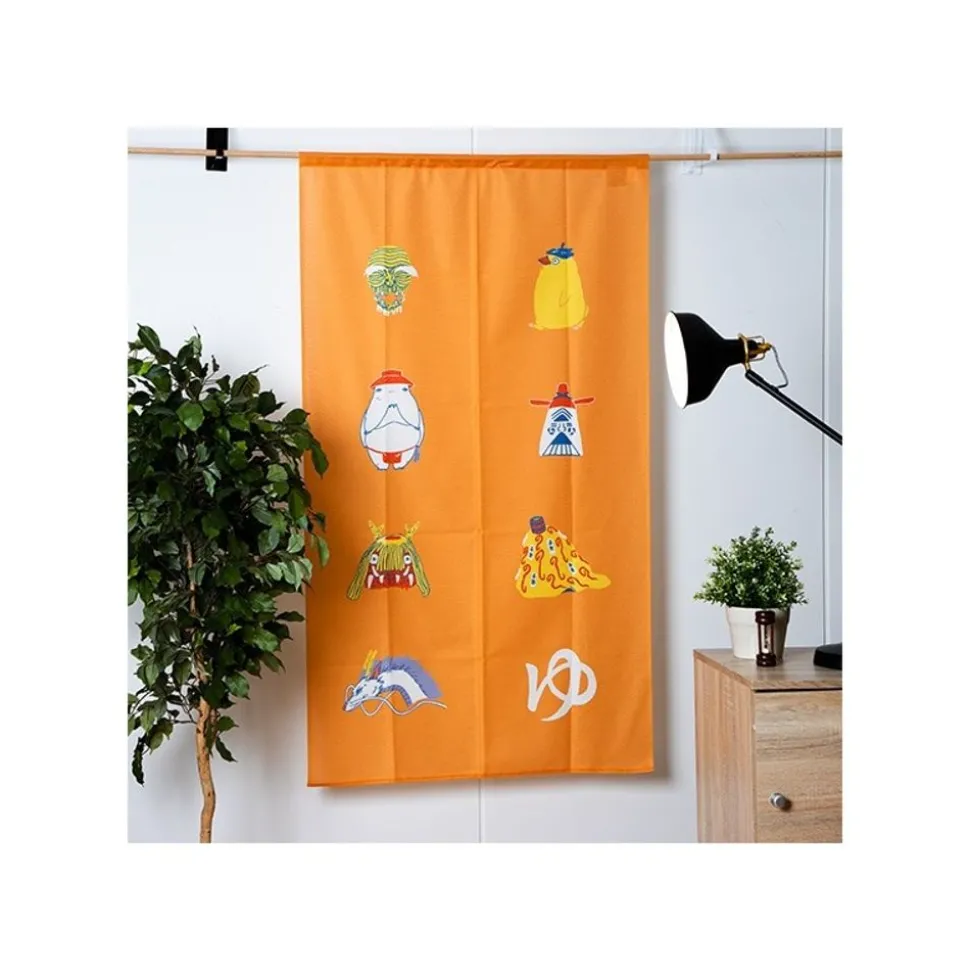 Japanese Curtain Kichijo Yellow - Spirited Away