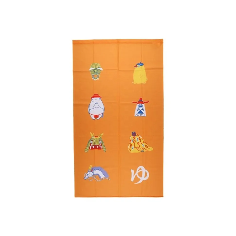 Japanese Curtain Kichijo Yellow - Spirited Away