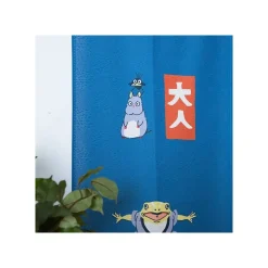 Japanese Curtain Kichijo Blue - Spirited Away