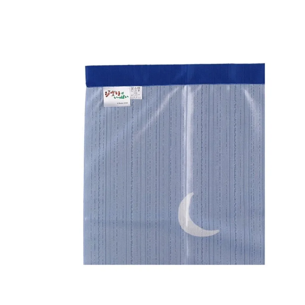 Japanese Curtain Moonlit Night - Howl'S Moving Castle