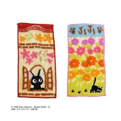 Jiji 2 Mini-Towels Pack 20 X 10 Cm - Kiki'S Delivery Service