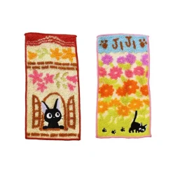 Jiji 2 Mini-Towels Pack 20 X 10 Cm - Kiki'S Delivery Service