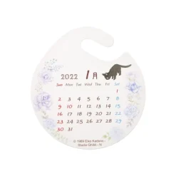 Jiji And Rose Calendar Statue - Kiki'S Delivery Service