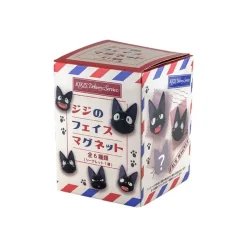 Jiji Collection 1 Blind Magnet - Kiki'S Delivery Service