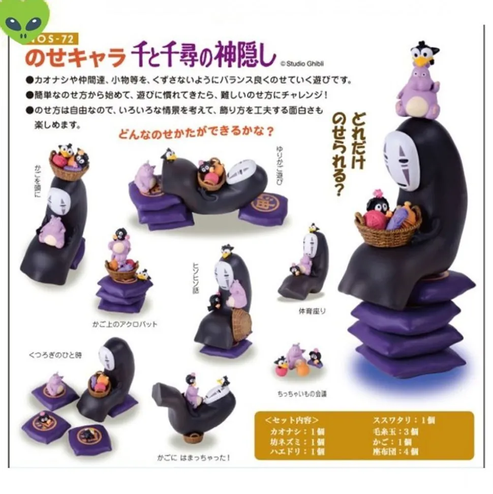 Kaonashi Collection Figures Box - Spirited Away