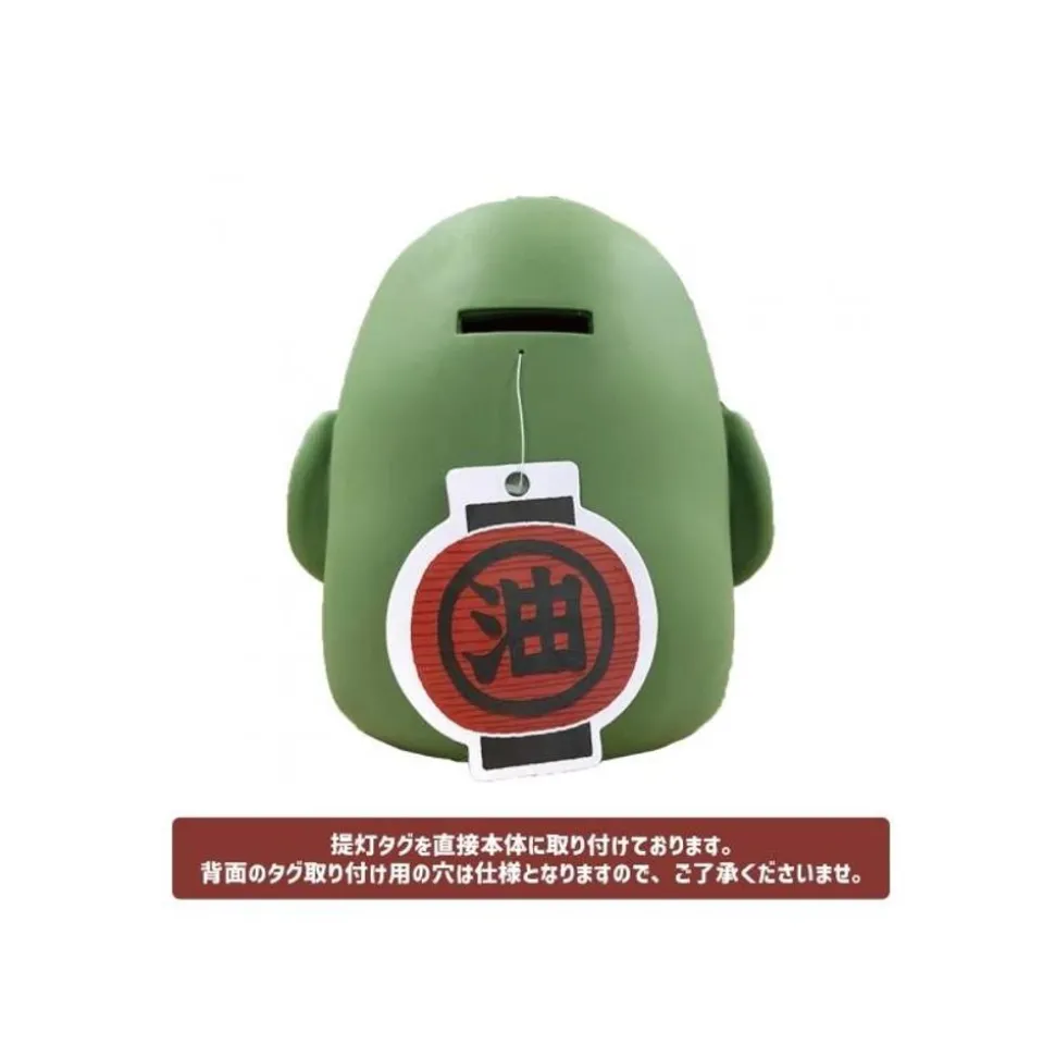 Kashira Soft Saving Box - Spirited Away