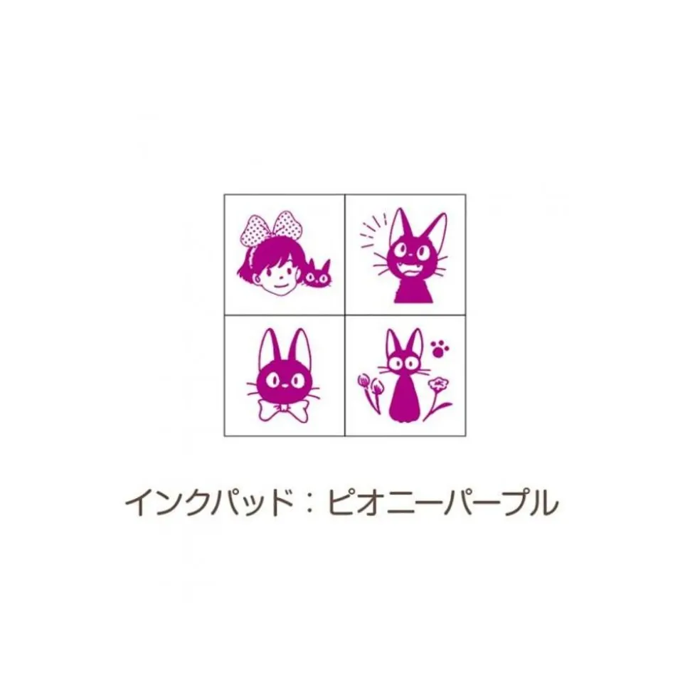 Kiki & Jiji Mini Stamp Set Purple - Kiki'S Delivery Service