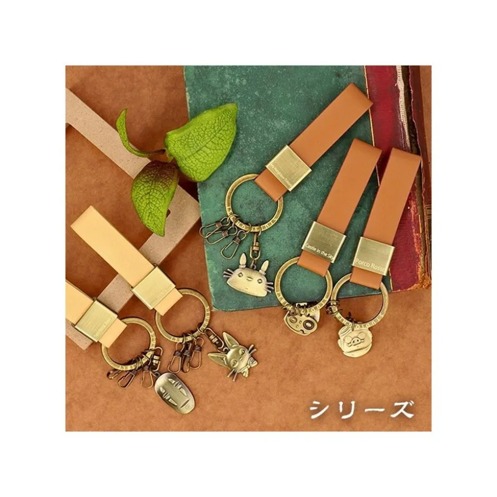 Leather Key Chain No Face - Spirited Away