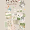 Letterset Japanese Sweets - My Neighbor Totoro