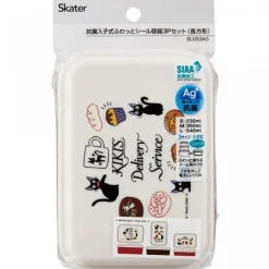 Lunch Box 3 Layers Jiji Bakery - Kiki'S Delivery Service