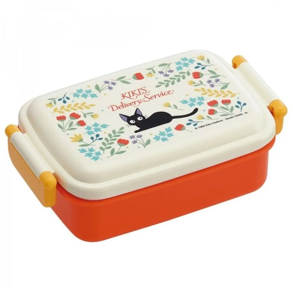 Lunch Box 2 Locks Kiki Botanique Garden - Kiki'S Delivery Service