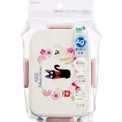 Lunch Box 4 Locks 650Ml Jiji Flower Garland - Kiki'S Delivery Service