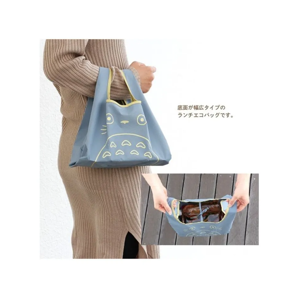 Lunch Eco Bag Middle Totoro - My Neighbor Tororo