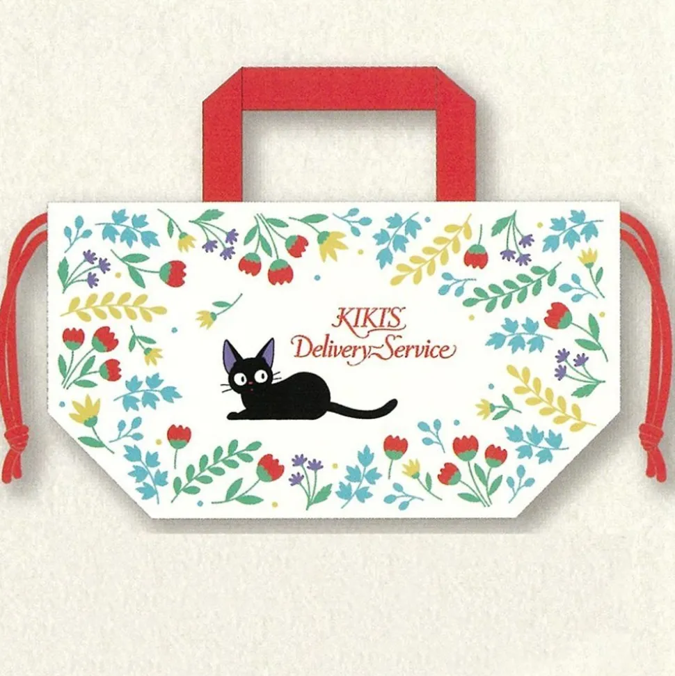 Lunch Pouch Botanical Garden - Kiki'S Delivery Service
