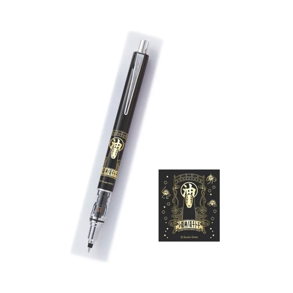 Mechanical Pencil Black No Face 0,5Mm - Spirited Away
