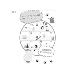Mini Schedule Stickers 2024 - Castle In The Sky