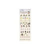 Mini Schedule Stickers - Spirited Away