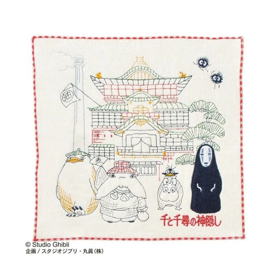Mini Towel Arubaya Gods 25X25 Cm - Spirited Away