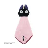 Mini Towel Jiji Pop-Up 25X25 Cm - Kiki'S Delivery Service