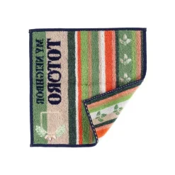 Mini Towel Totoro Emblem 25X25 Cm - My Neighbor Totoro