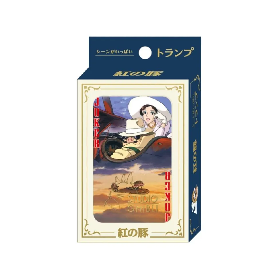 Movie Scenes Playing Cards - Porco Rosso