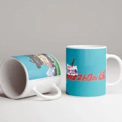 Mug Lupin 02 - Pursuit