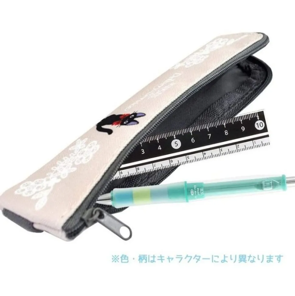 Multi-Use Pouch With Belt Jiji - Kiki'S Delivery Service