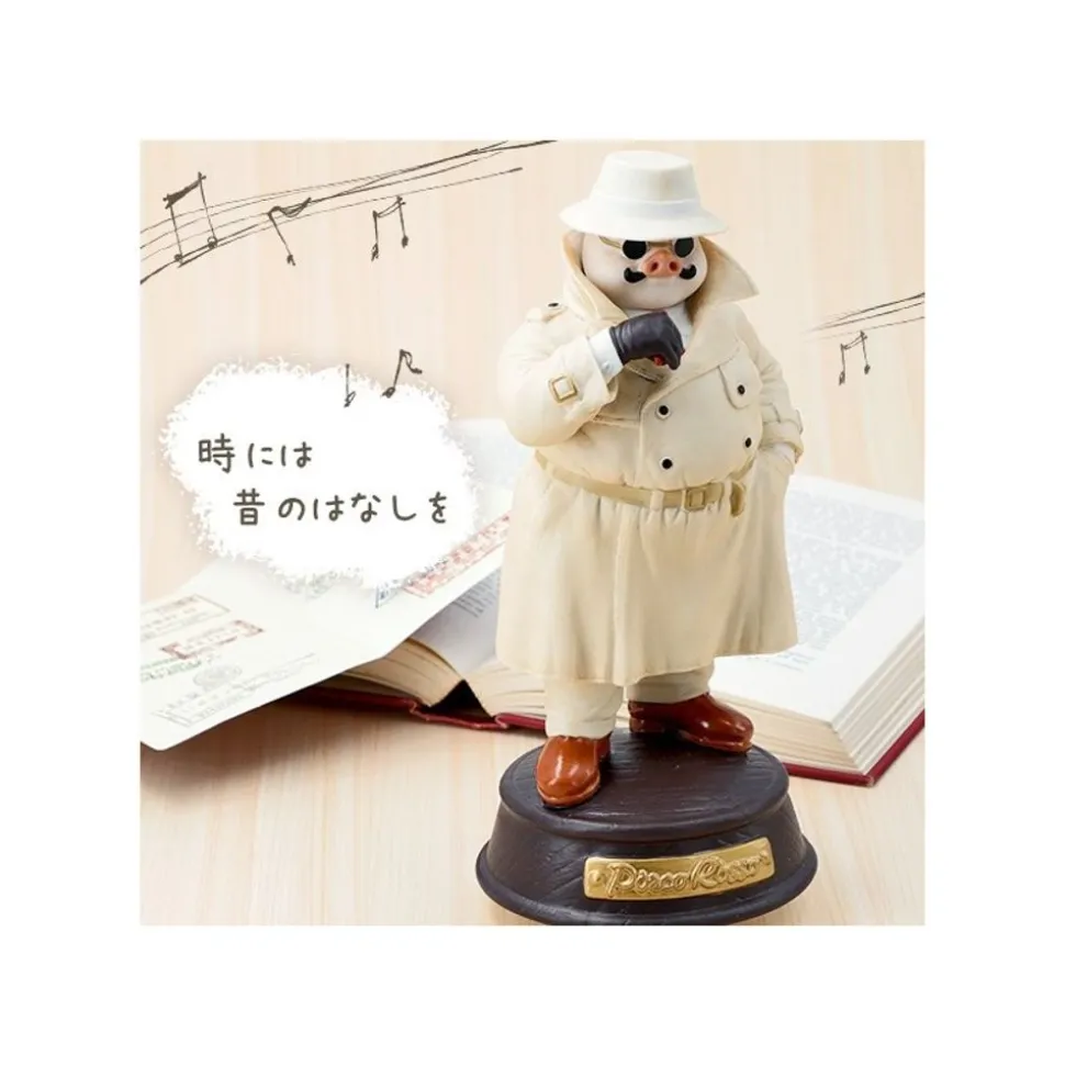 Music Box Marco In Trench Coat - Porco Rosso