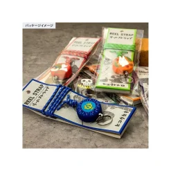 Neck Strap With Reel No Face- Spirited Away