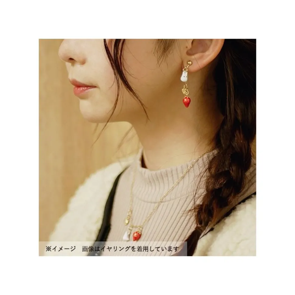 Necklace Strawberry And White Totoro - My Neighbor Totoro