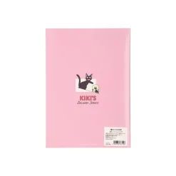Notebook B5 Jiji & Kiki Shopping 18,2 25,7 Cm - Kiki'S Delivery Servi