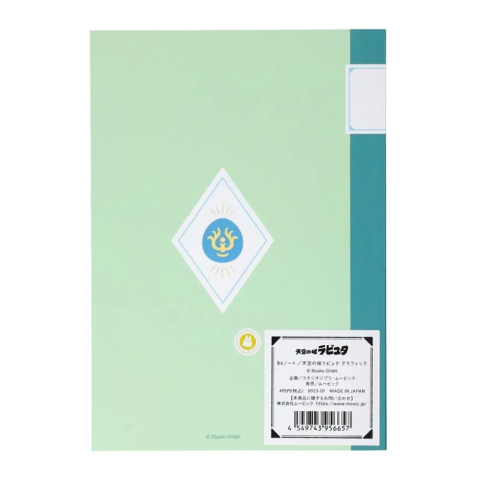 Notebook B6 Robot - Castle In The Sky