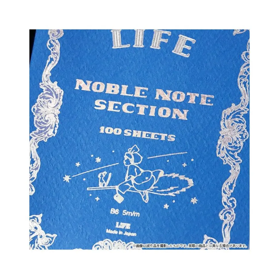 Notebook 12,5X17,6 Cm Life - Kiki'S Delivery Service