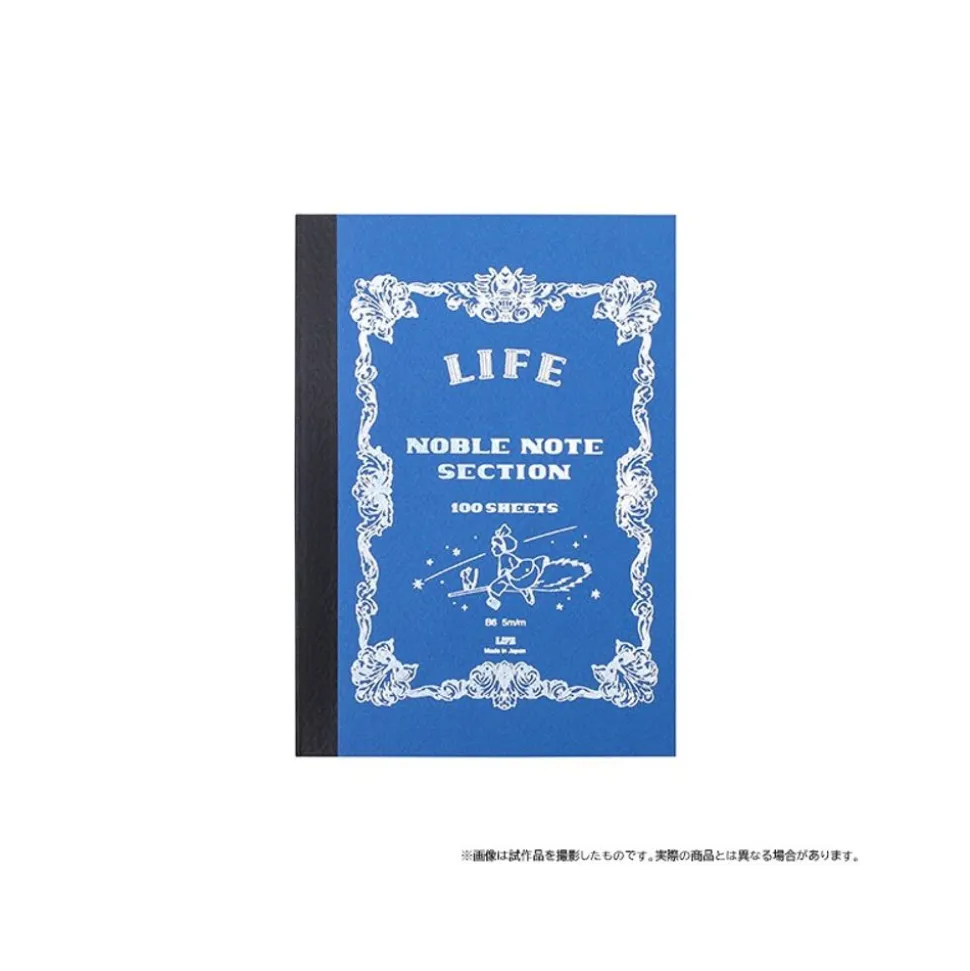 Notebook 12,5X17,6 Cm Life - Kiki'S Delivery Service