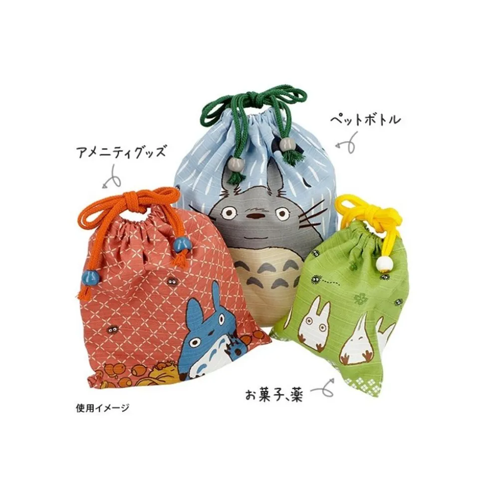 Orange Cloth Bag Middle Totoro - My Neighbor Totoro