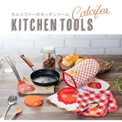 Pancake Pan Calcifer - Howl'S Moving Castle