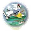 Paper Theater Ball Kiki On Her Broom -Kiki'S Delivery Service