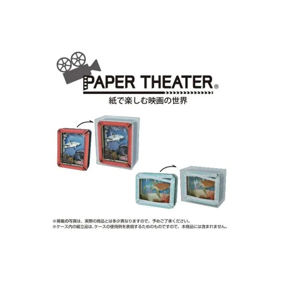 Paper Theater Pvc Case - Studio Ghibli